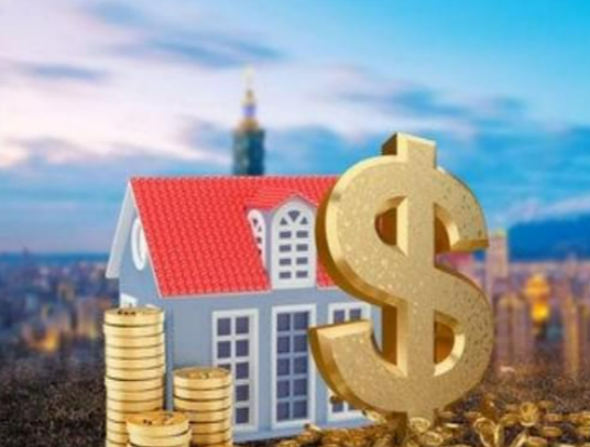 玉林封存公积金代办能不能跨省操作
