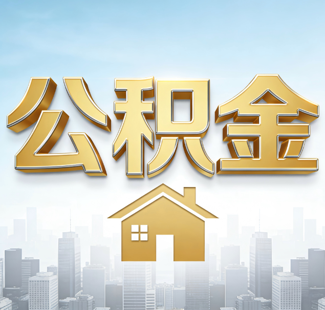 玉林哪些情况可以找代办？如何避开常见陷阱？