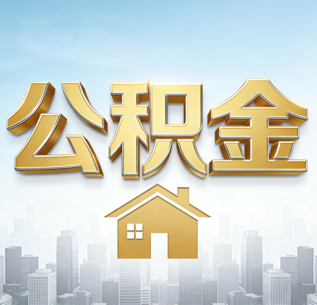 玉林从“跑腿办事”到“全周期管家”